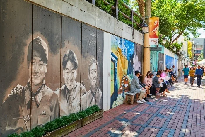 김광석다시그리기길