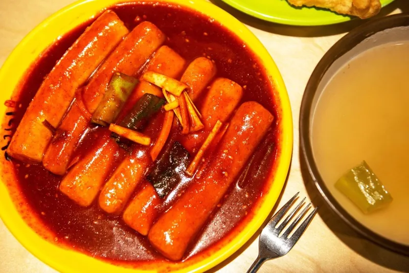 떡볶이