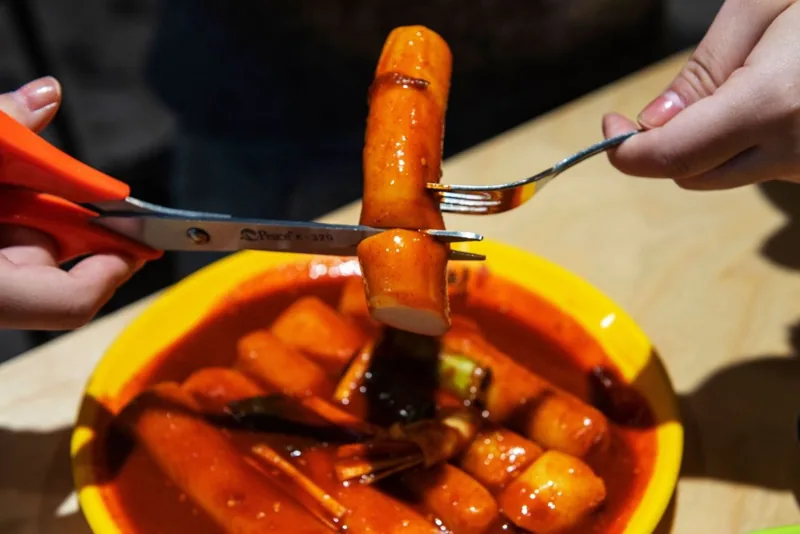 떡볶이