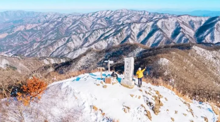 민주지산 정상 / 사진=충청북도 공식 블로그
