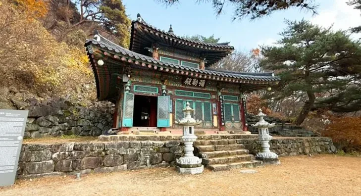 만어사 사찰 / 사진=밀양시 공식 블로그 이유진