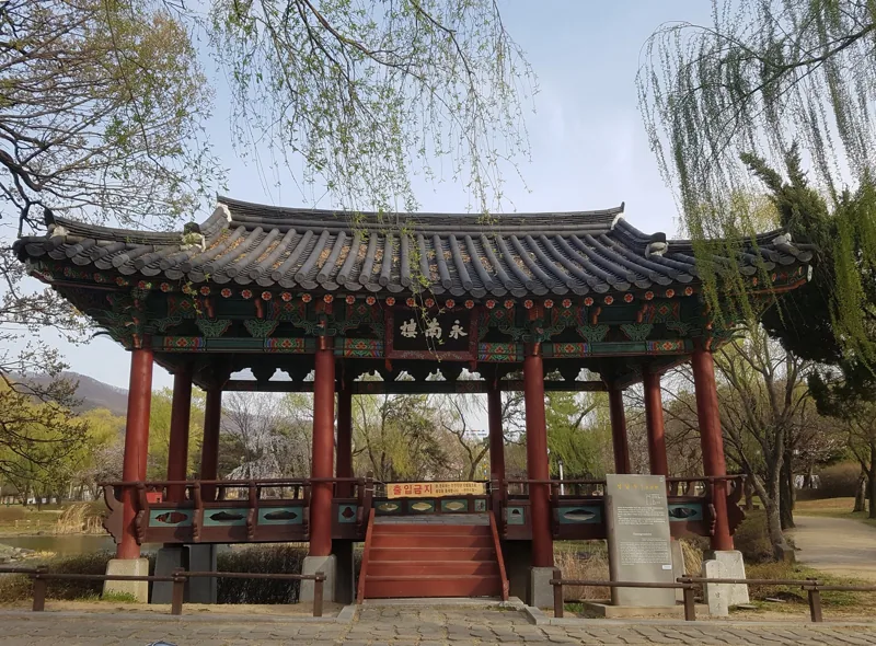 천안 영남루-2020