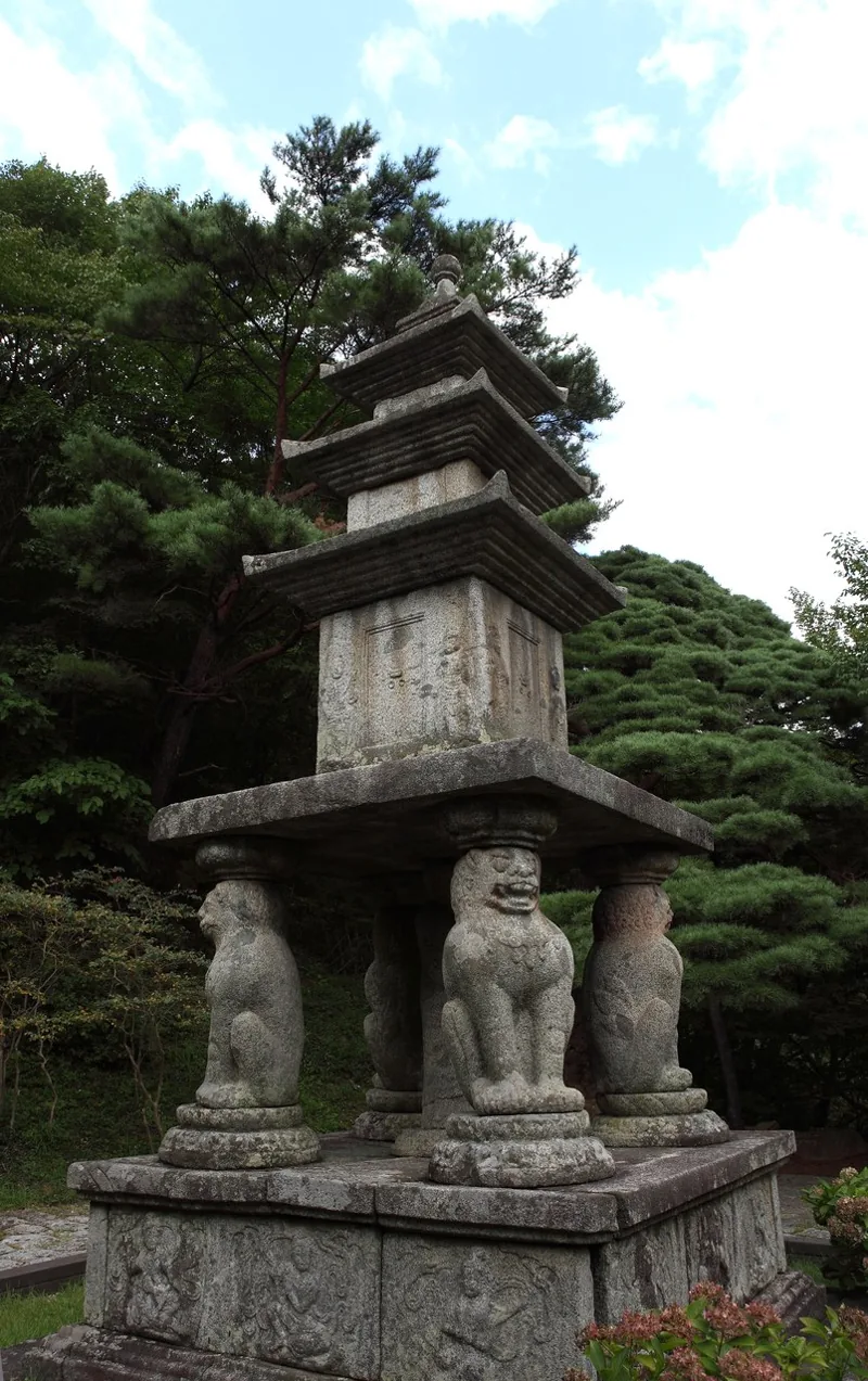 구례 화엄사