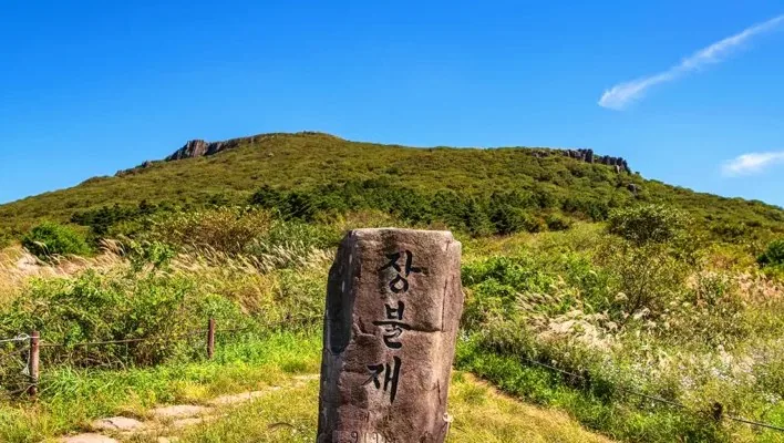 무등산 장불재 / 사진=한국관광콘텐츠랩