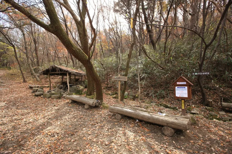 무등산