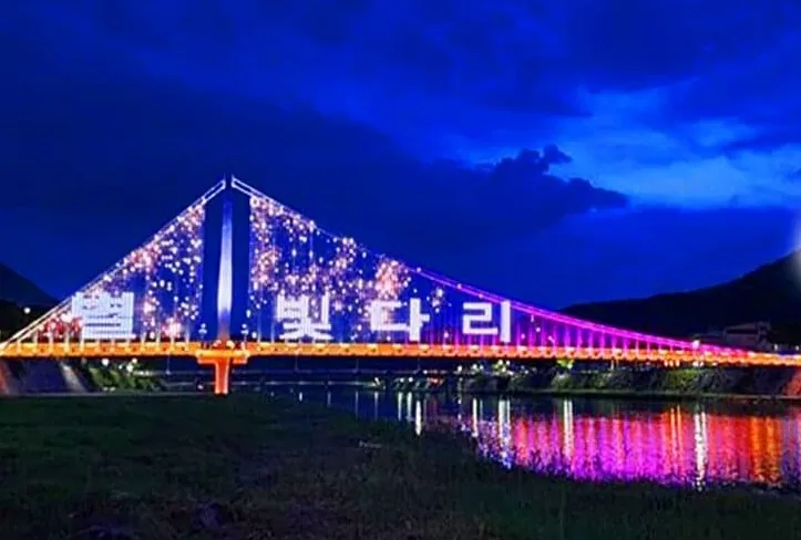 무주 별빛다리 야경 / 사진=무주관광