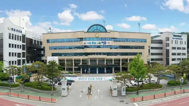 정읍시청 전경 / 사진=정읍시