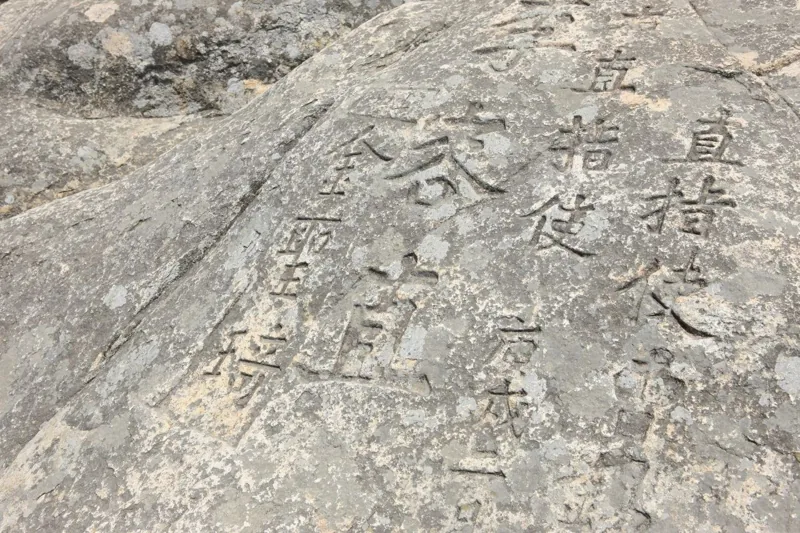 남해 금산 보리암