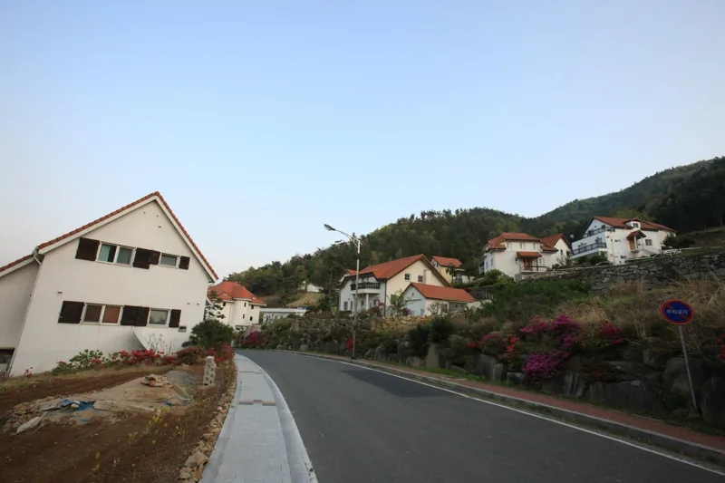 독일마을