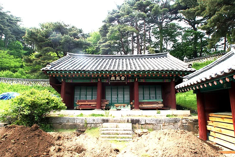 남한산성 숭렬전
