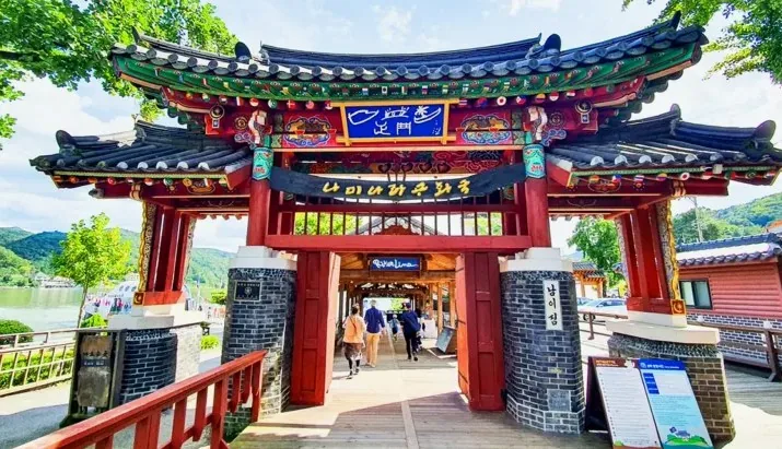 남이섬 입구 / 사진=강원관광