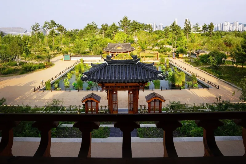 국립세종수목원