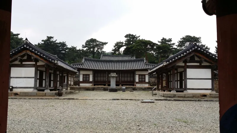 Donam Seowon at the main entrance