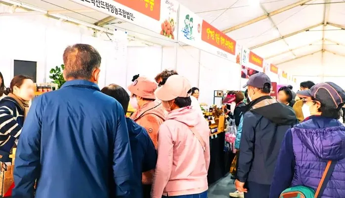 논산딸기축제 / 사진=논산문화관광