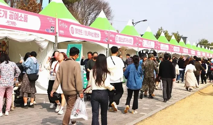 논산딸기축제 모습 / 사진=논산문화관광