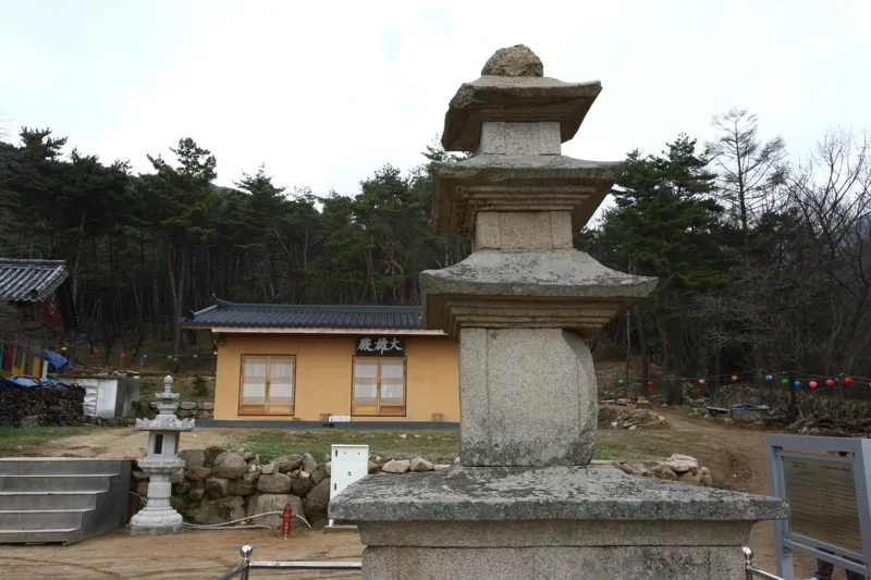 북지장사