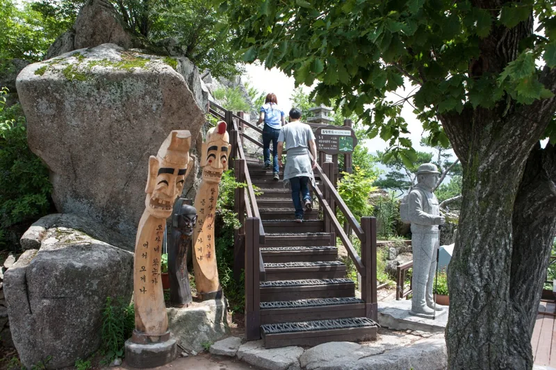 팔공산 케이블카