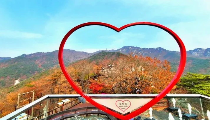 팔공산 / 사진=대구광역시 공식 블로그 이수이
