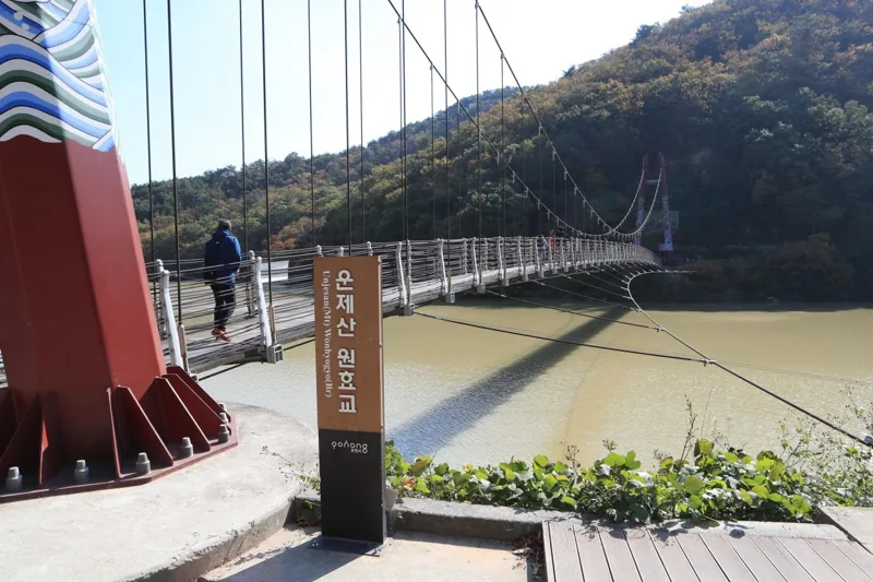 포항 오어사