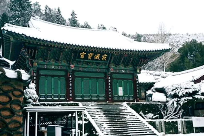 다솔사 / 사진=사천시청