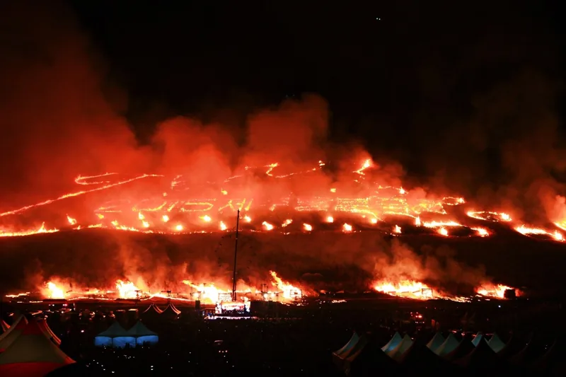 제주들불축제