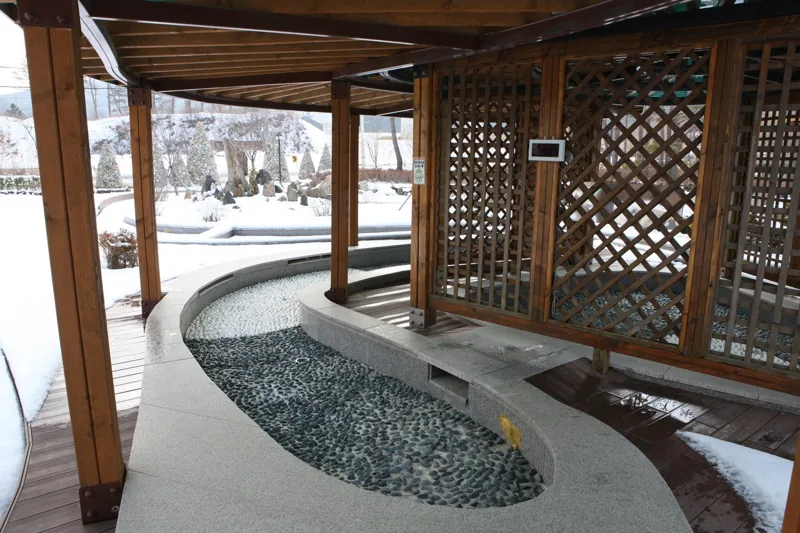 척산족욕공원