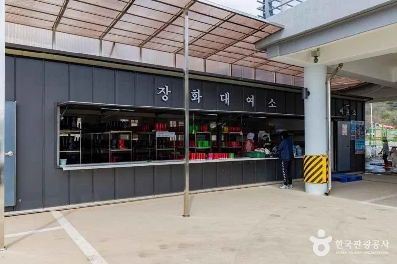 선재도(선재도 어촌체험마을)
