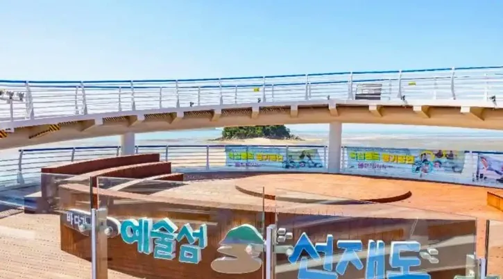 선재도 목섬 산책로 / 사진=한국관광콘텐츠랩