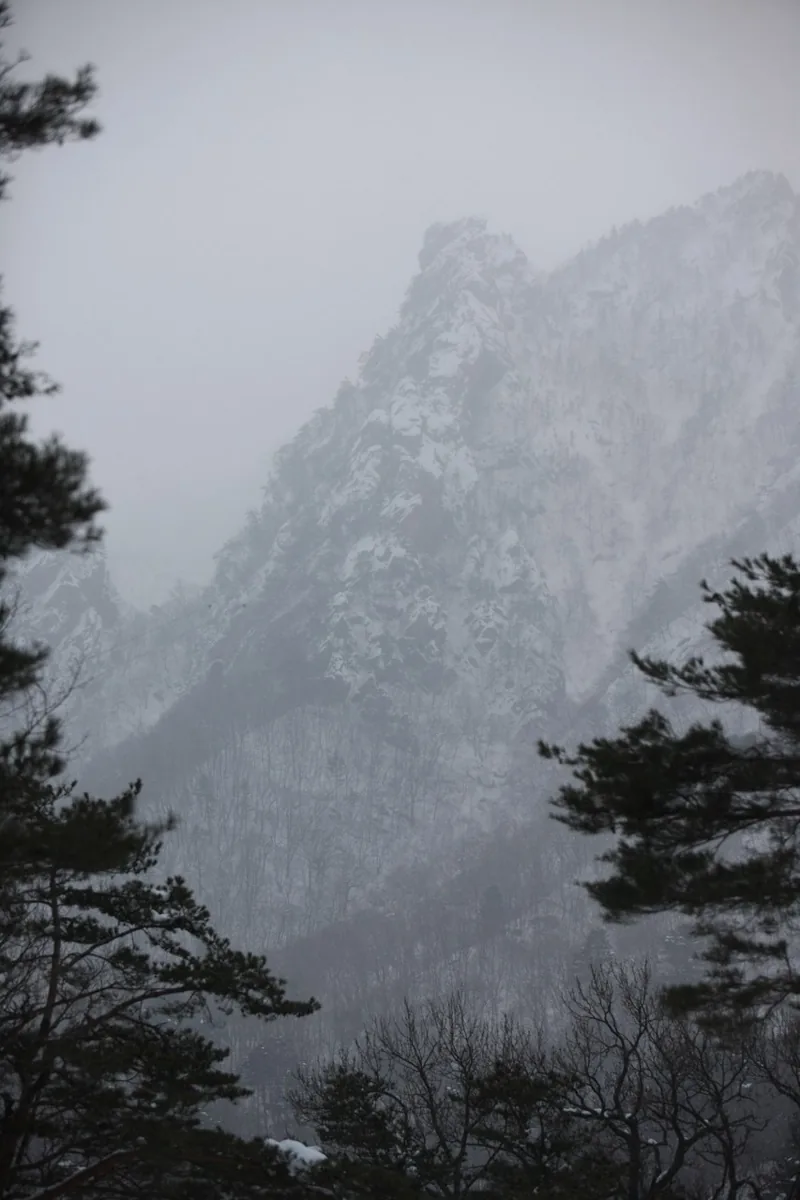 설악산국립공원