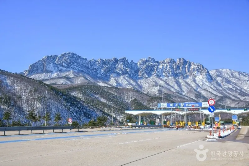 설악산 울산바위