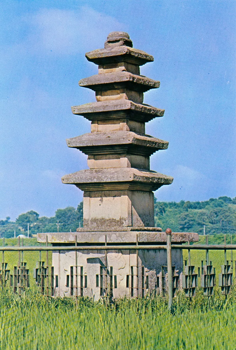 Five-story Stone Pagoda at Gaesimsa temple site in Yecheon,