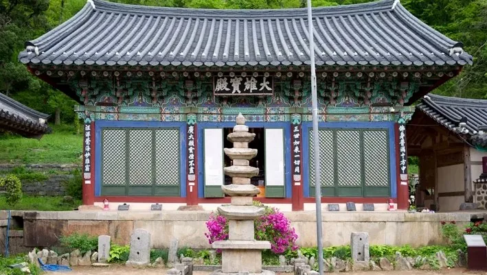 개심사 대웅전 / 사진=게티이미지뱅크