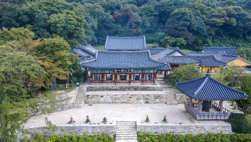 개심사 상세이미지2