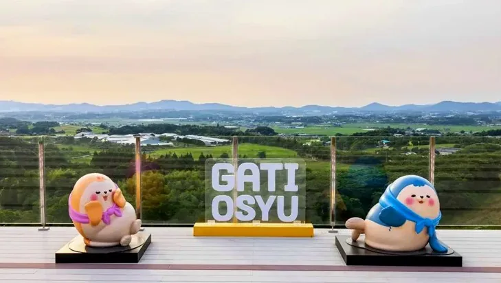 서산한우목장 웰빙산책로 전망대 / 사진=한국관광공사 김석태