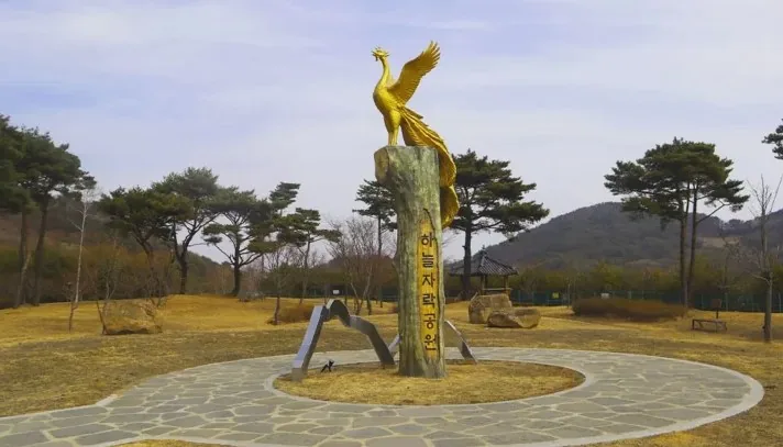 소백산하늘자락공원 / 사진=예천군 공식 블로그
