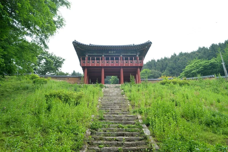 죽령 옛길