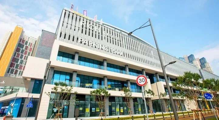 송도해수온천 송해온 / 사진=송해온