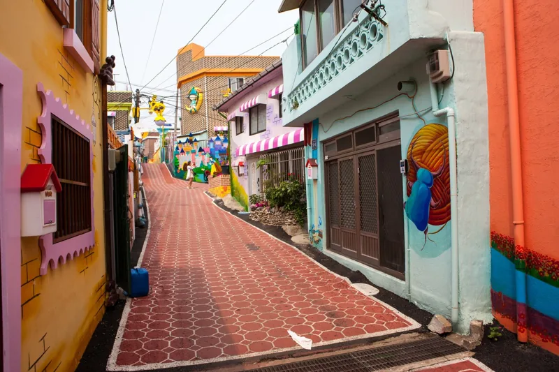 송월동 동화마을