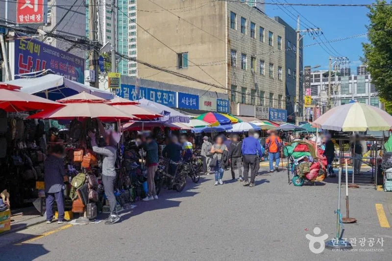 동묘벼룩시장