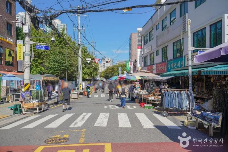 동묘벼룩시장