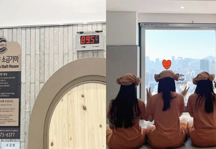 스파렉스 동묘점 / 사진=스파렉스 동묘 SNS