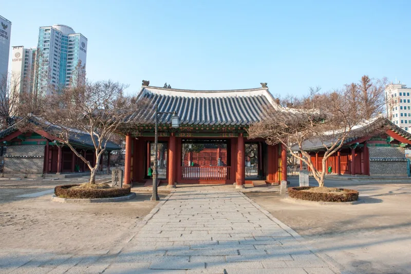 동묘