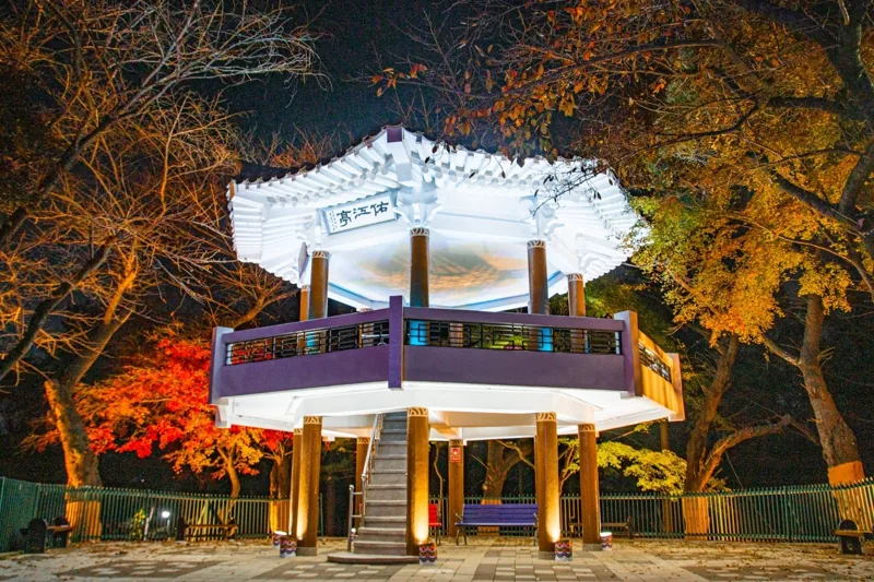 수봉공원