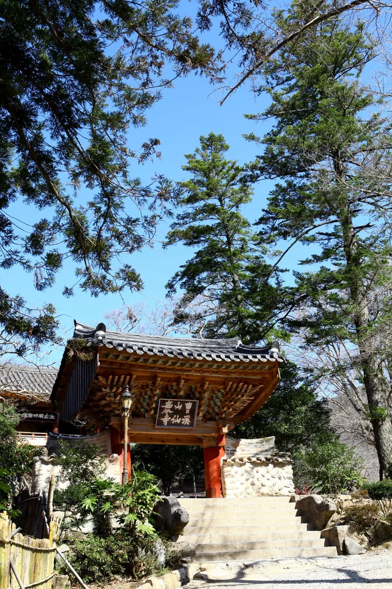 선암사