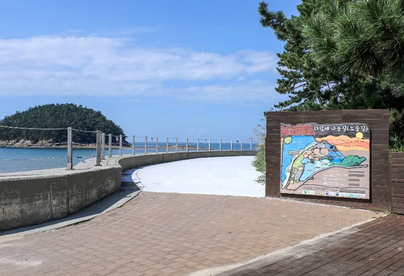 천리포 수목원 상세이미지3