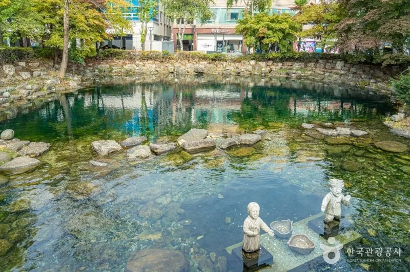 황지연못
