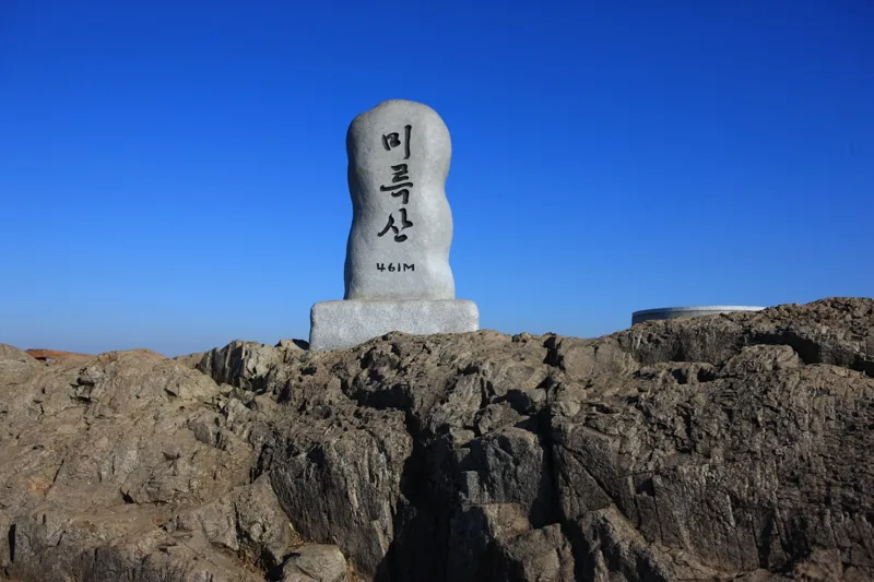 한려수도 조망케이블카