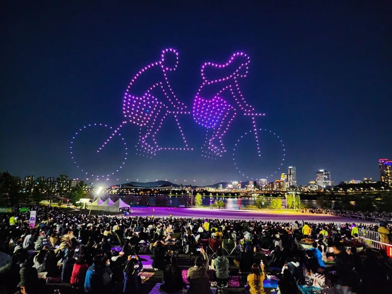 드론 축제