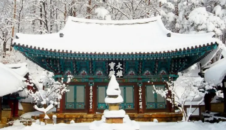 불영사 대웅보전 / 사진=불영사