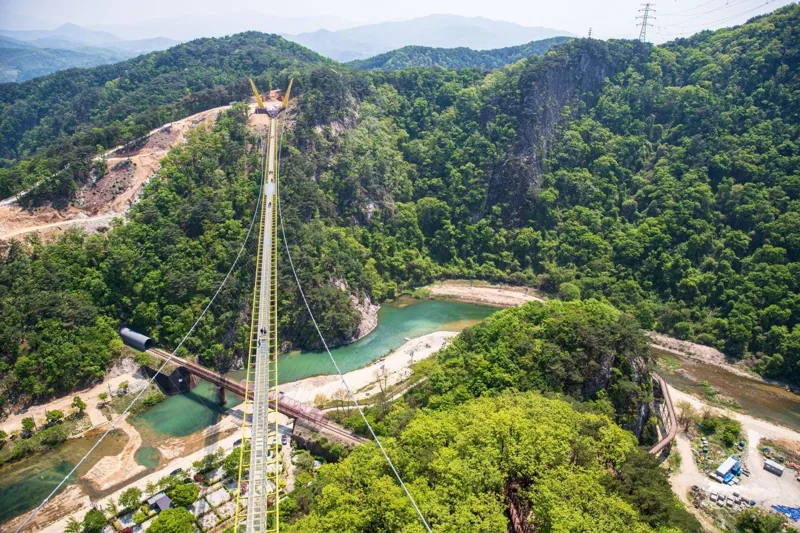 소금산 그랜드밸리